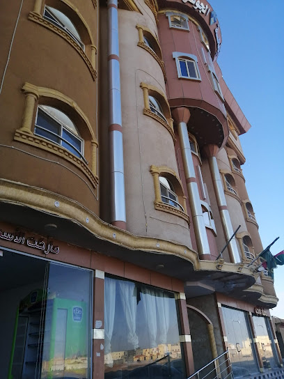 فندق الجوهره - Saudi Arabia|Al Qurayyat 77496|Unnamed Road|9865+PR8