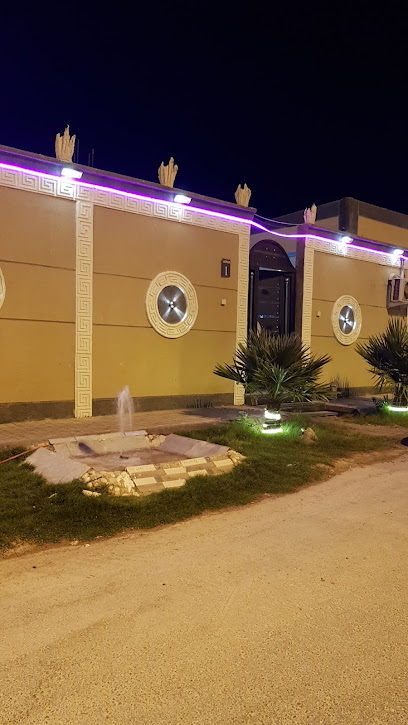 شاليهات لمار الفندقية - Saudi Arabia|Hafar Al Batin 39511|Alwadi|2707 اسعد بن الربيع