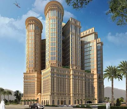 Hotel Mecca - Mecca -