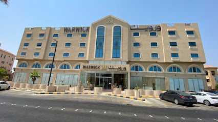 Warwick Al Jubail Hotel - Al Jubail - +966 13 347 2316