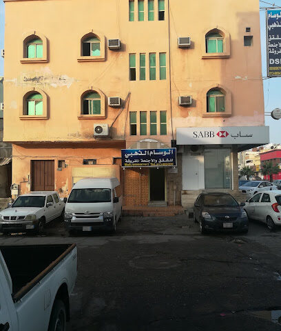 الوسام الصاعد للأجنحة الفندقية - Al Khobar - +966 55 656 7617