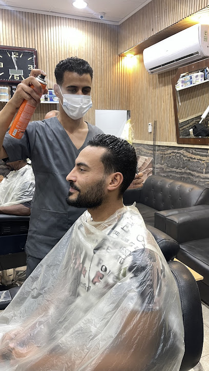 صالون رضا - Saudi Arabia|Jeddah 23437|As Salamah|Kounouz Al Elm