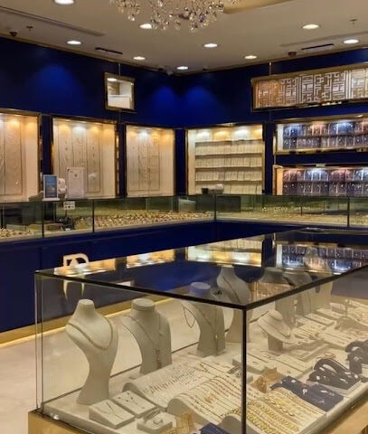 Ghani jeweler's shop - Mecca -