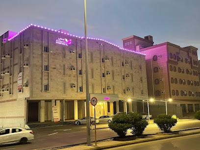 ادماير للشقق المفروشة - Admire Furnished Apartments - Abu Arish - +966 55 820 3898
