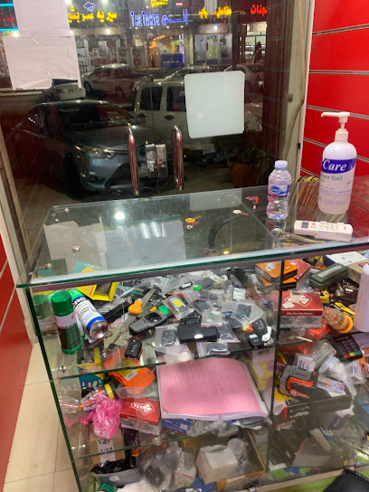 Grocery store - Saudi Arabia|4092