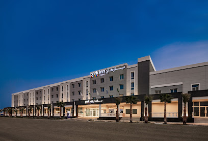 Park Inn by Radisson Jubail Industrial City - Al Jubail - +966 13 343 7500