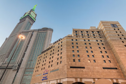 Makarem Ajyad Makkah Hotel - Mecca - +966 12 572 0500