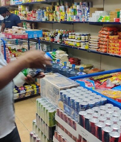 Nayef Grocery - Al Jubail - +966 55 715 2739