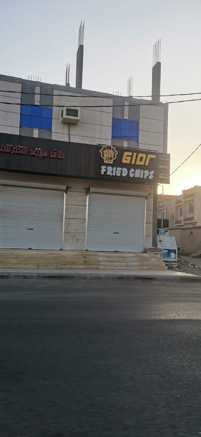 حلاق سواعد الاخاء للحلاقة الرجالية - Saudi Arabia|Sabya 85299،|GBSA7213ن، 7213 شارع الامير محمد بن عبدالعزيز، 2929، حي الملك فهد،