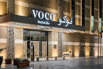 voco Makkah, an IHG Hotel - Mecca - +966 12 526 2555
