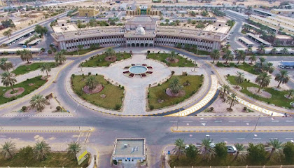 المؤسسة العامة للري - Al Mubarraz - +966 800 306 0999