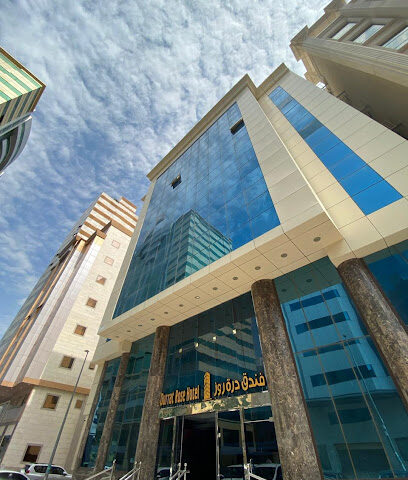 فندق درة روز Durrat Rose Hotel - Mecca - +966 55 699 1566