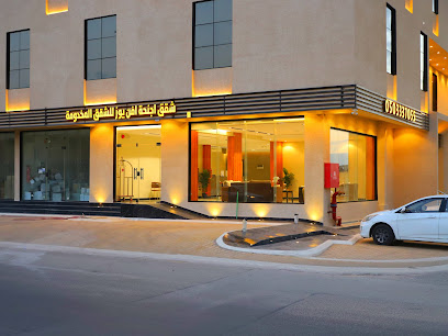 فندق الأفنيوز بالرس - Ar Rass - +966 50 333 7055