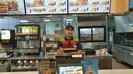 Burger King - Jubail City - Al Jubail -