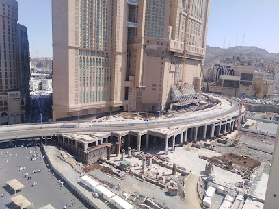 Loulou Al-Khalil Hotel - Mecca -