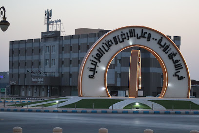 Turaif - Turaif -