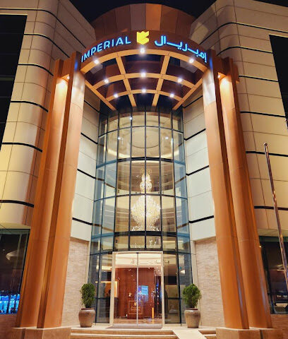 Imperial Hotel Riyadh فندق إمبريال الرياض - Riyadh - +966 11 254 4556
