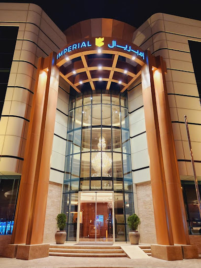 Imperial Hotel Riyadh فندق إمبريال الرياض - Saudi Arabia|Riyadh 11111|Al Hamra|Al Masani St