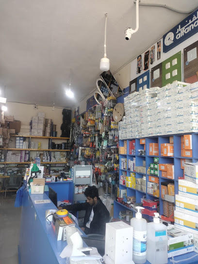 السيف لمواد البناء - تحويل - Saudi Arabia|Riyadh 14731|4389 طريق النفود، حي 8012