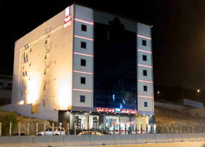 Taif Suites - Taif - +966 12 750 4444
