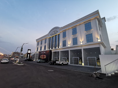فندق راديانس جراند - Abha - +966 53 448 2000