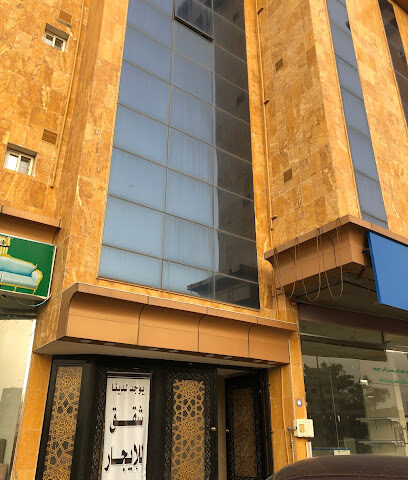 شقق الباحة بارك - Al Bahah - +966 55 339 1161