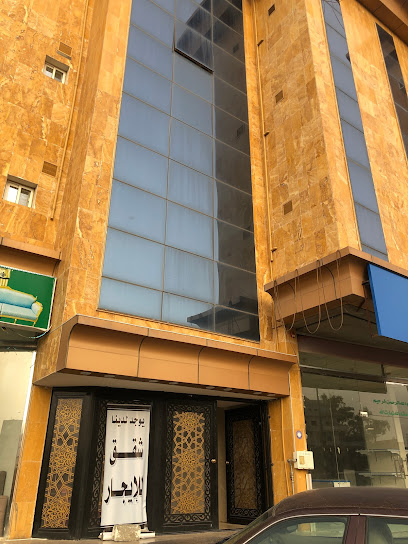 شقق الباحة بارك - Saudi Arabia|Al Bahah 65722|King abualzaz