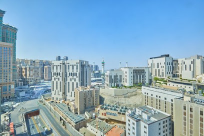 Le Méridien Makkah - Mecca - +966 12 575 1111