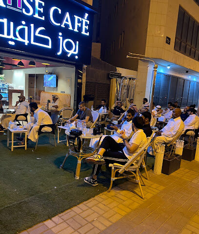 Home’s ma - Riyadh -