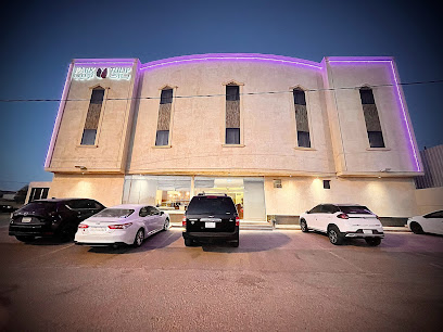 Park Tulip Hotel - Afif - +966 11 722 5017
