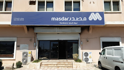 مصدر الخميس Masdar - Khamis Mushait - +966 17 221 5555