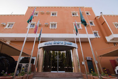 Danat Park Hotel - Yanbu - +966 14 396 2222
