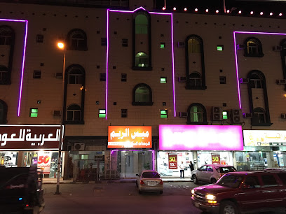 Mays Al Reem residential units - Taif - +966 12 734 2527