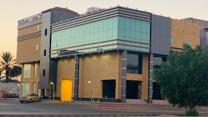 لوفا للأجنحة الفندقية - Yanbu - +966 14 325 5000