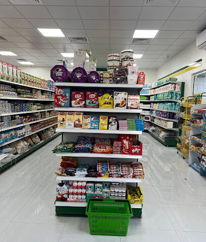 تموينات نورث - Hafar Al Batin -