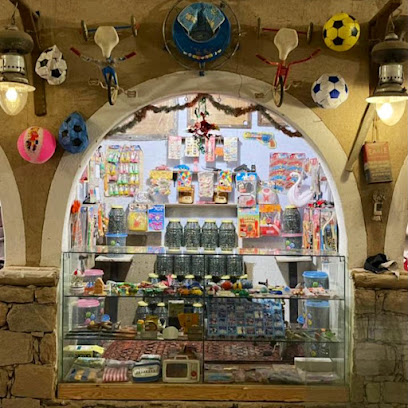 Al Shareef Museum - Taif - +966 55 570 0008