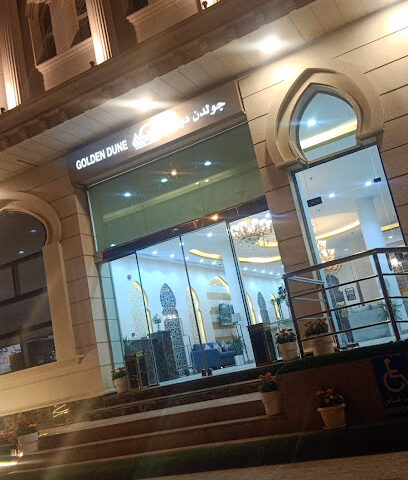Golden Dune Hotel and Suite - Riyadh -