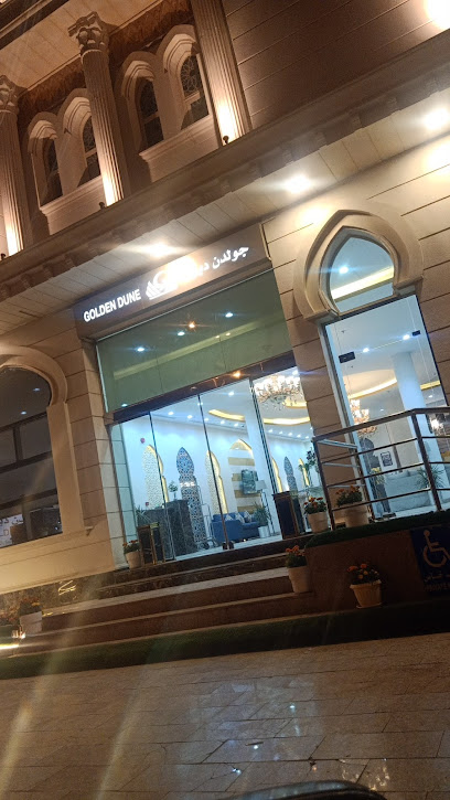 Golden Dune Hotel and Suite - Saudi Arabia|Riyadh 14512|3677