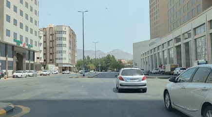 Diyar Al Mashaer Hotel “alhedaya” - Mecca - +966 12 550 4994