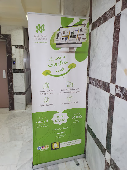 لياقة المرأة المخملية Velvet Lady Fitness - Saudi Arabia|Jeddah 23545|Al Marwah|عبد الرحمن الخزاعي،