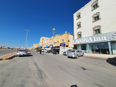 lavona Inn hotel - Al Jubail - +966 13 344 4100