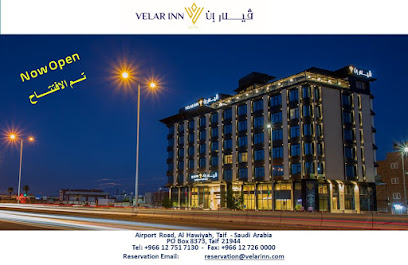 Velar Inn - Taif - +966 12 751 7130