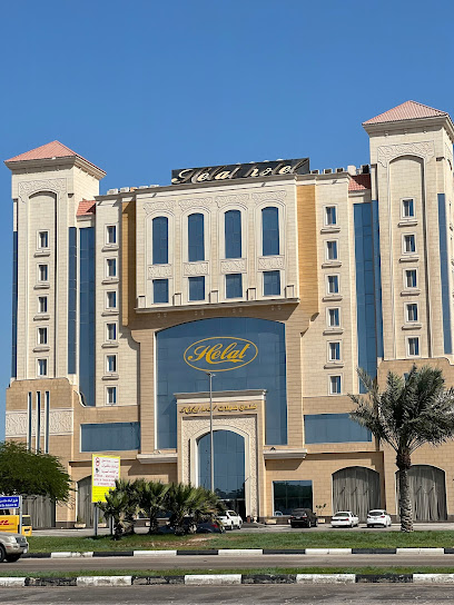 فندق هيلات - Saudi Arabia|Al Khobar 34714|Al Jisr|King Khalid Rd