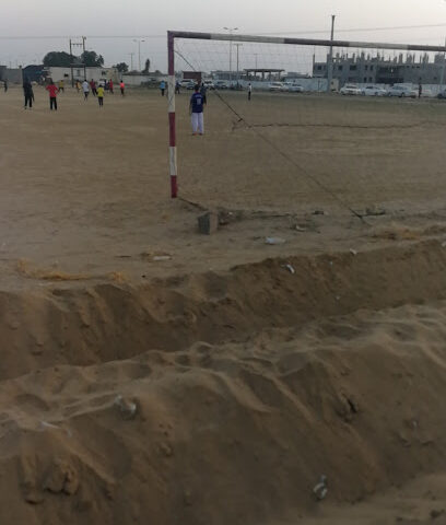 ملعب النجوم - Abu Arish -