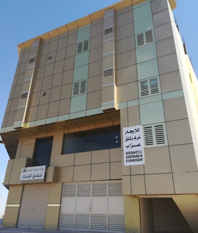 فارس شقق ايجار - Tabuk - +966 50 366 0711