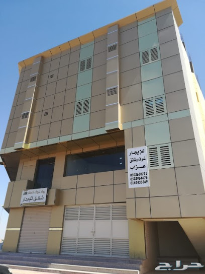 فارس شقق ايجار - Saudi Arabia|Tabuk 47711|الروضة،
