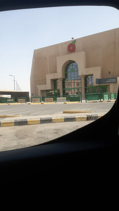 Hyper Panda 453 - Al Jubail 35514