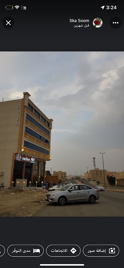 وايت مون للاجنحة الفندقية الضيافة - Saudi Arabia|Khamis Mushait 62431|As Sadd|Salahuddin Rd