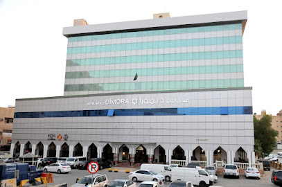 Hotel Apollo Dimora - Riyadh - +966 11 401 4070