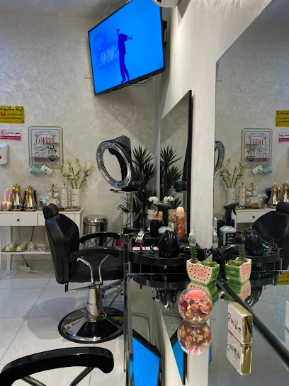 صالون ليلتي للتجميل - Saudi Arabia|Yanbu 46423|Al Sumayri|King Fahd Rd